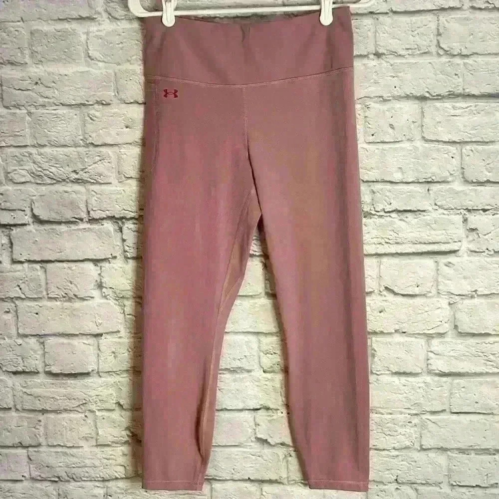 Under Armour Women"s fitted leggings Size Large